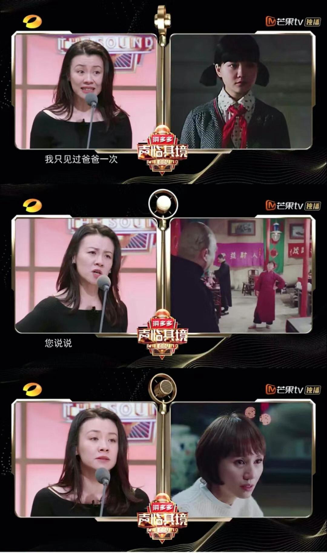 追光里的独白，是未说出口的万语千言