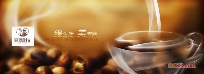 研磨时光的琥珀色絮语