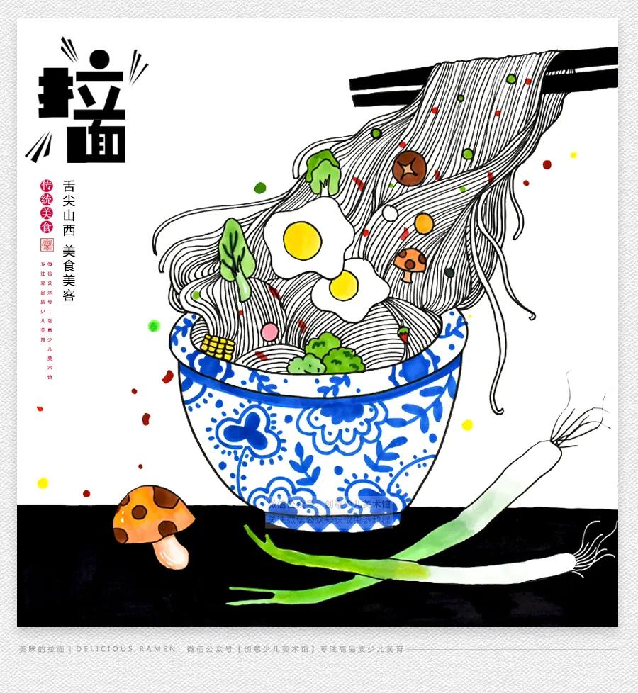 一碗拉面里的江湖与匠心