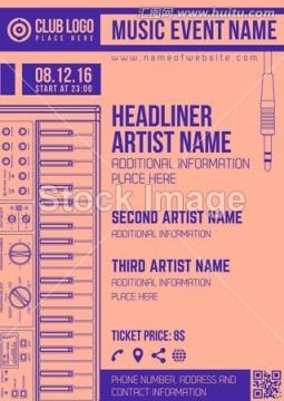 电子音乐：从合成器到舞池，那些让人忍不住抖腿的声音