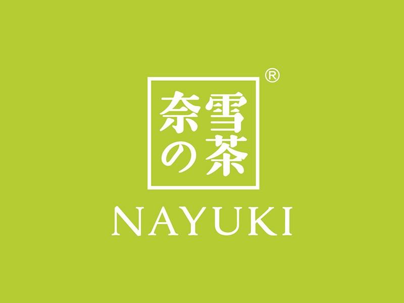 奈雪的茶：一杯茶汤里的都市诗学