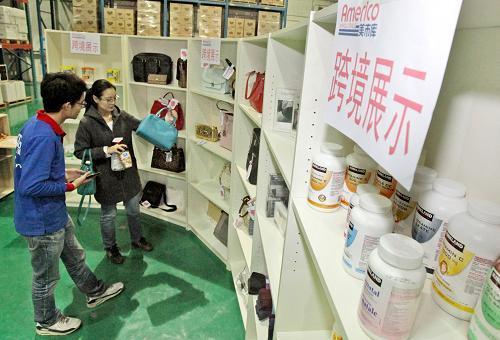 指尖上的全球集市：跨境电商如何重构我们的购物车