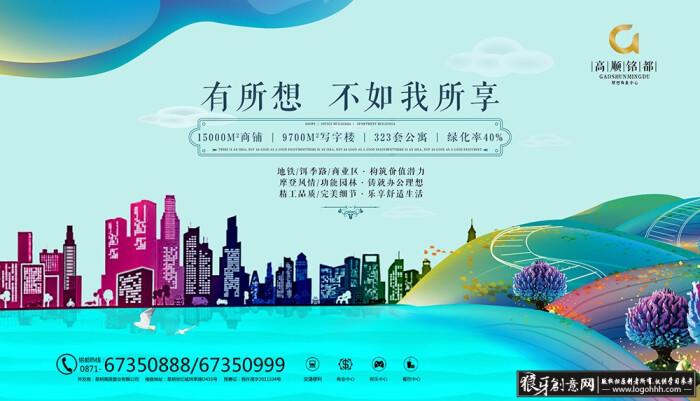 房地产知识常见问题解答