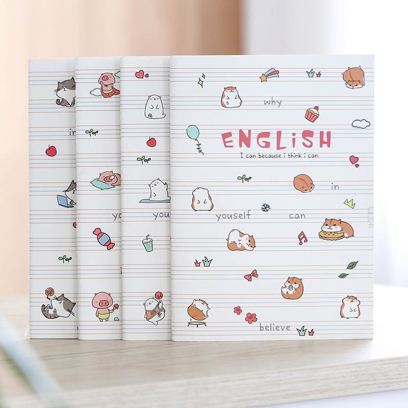 那些年，我们在单词本里藏过的星辰大海