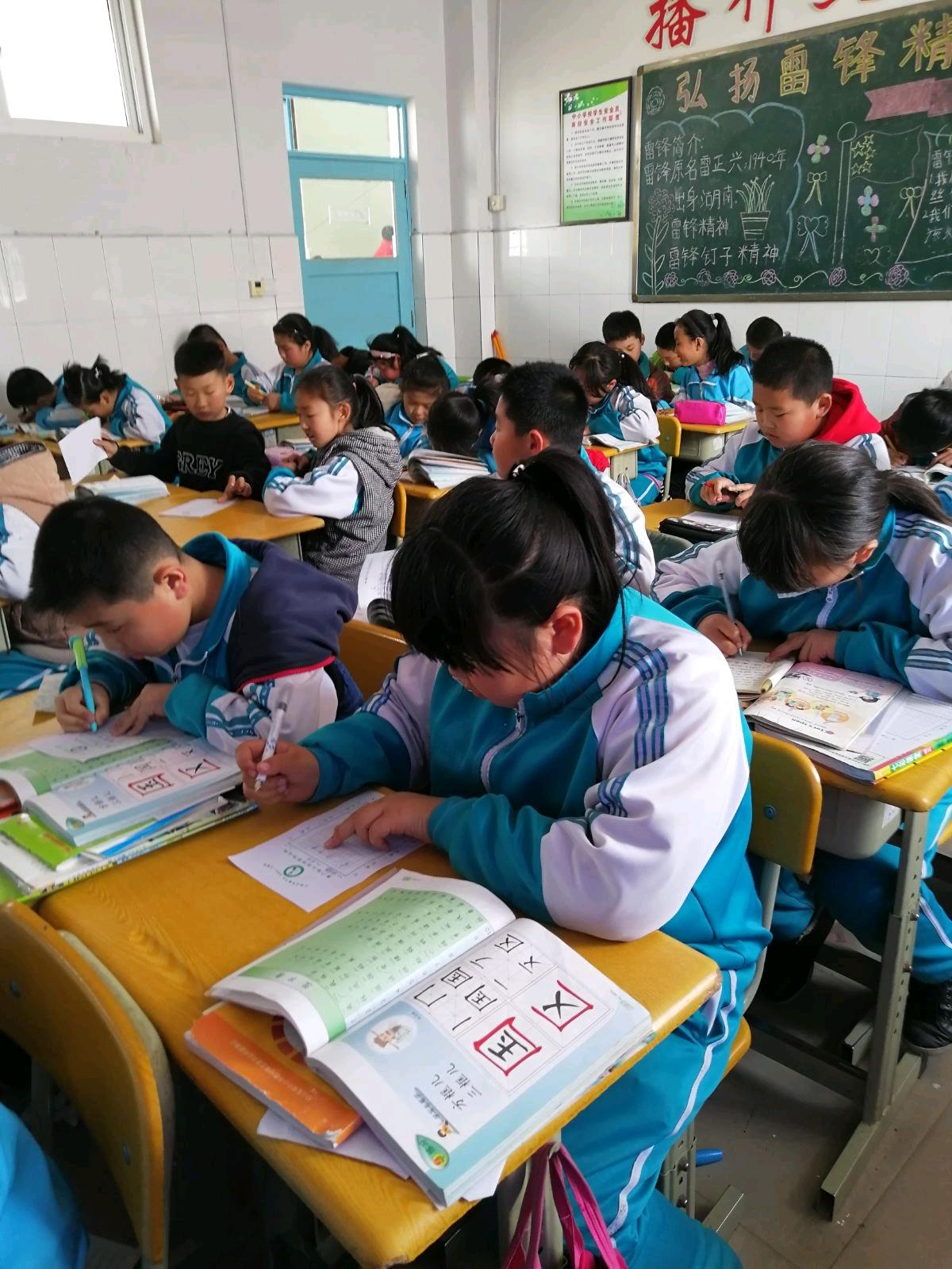 教室里的那些 “意外收获”