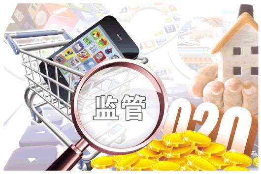 O2O:连接线上线下的商业魔方,如何重塑消费与服务的边界?