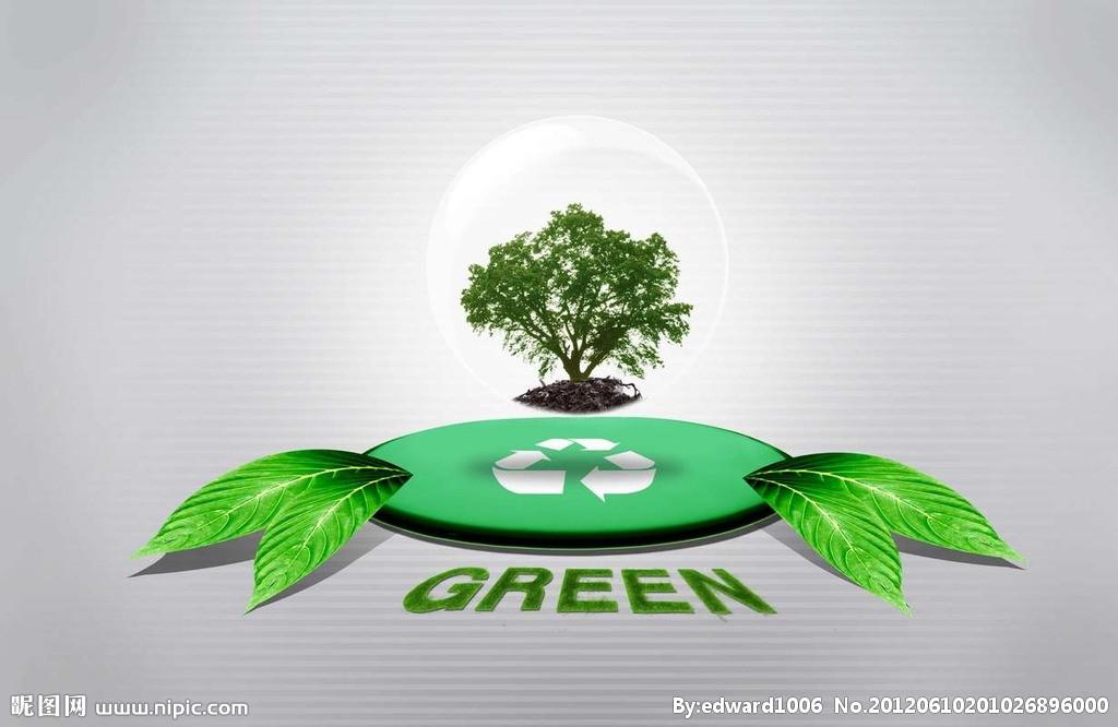 绿色能源：重塑世界能源格局的核心力量