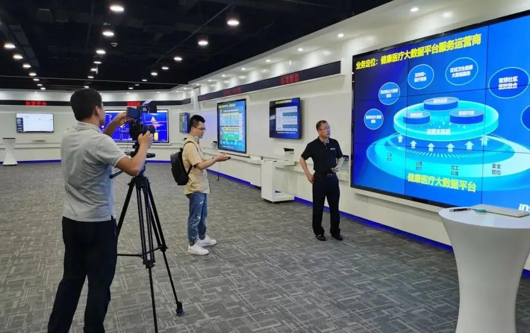 大数据：重塑时代的无形脉络与多元图景