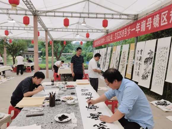 书画创作区里有什么景点