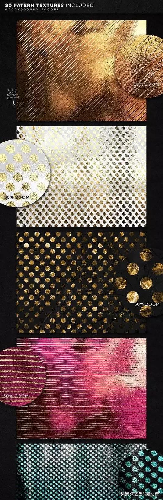 金属肌理：工业美学的硬核叙事者