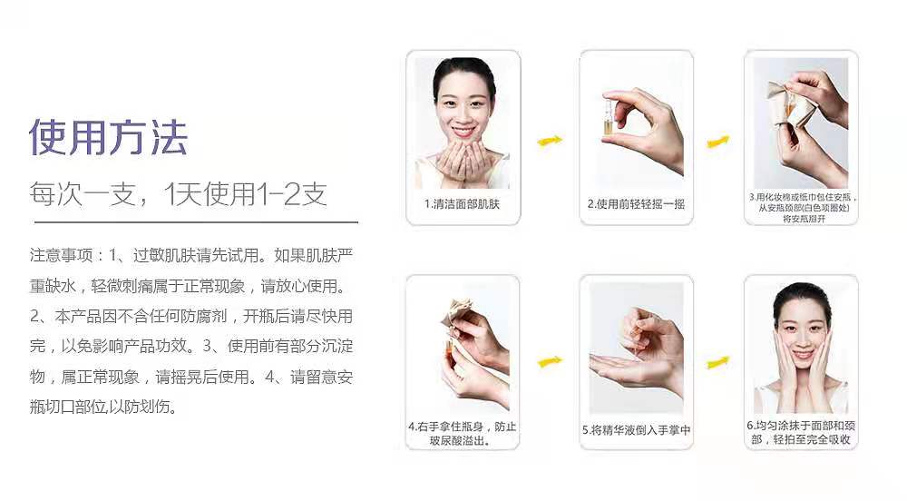 男士护肤：打破偏见，重塑肌肤健康新认知