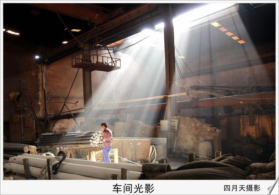 车间里的光影：一场关于制造的静默进化