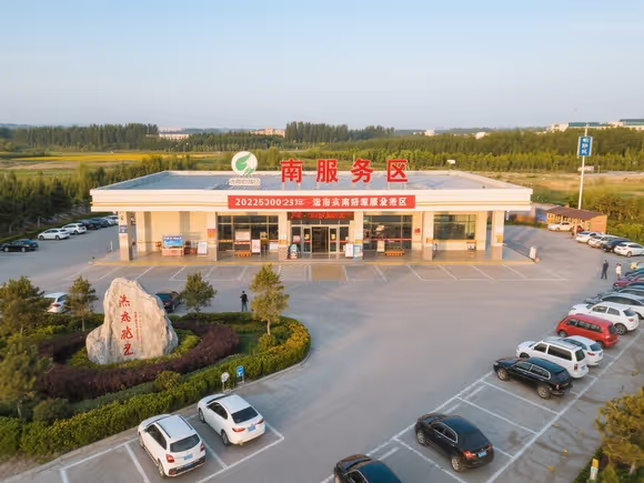渭南服务区有什么景点