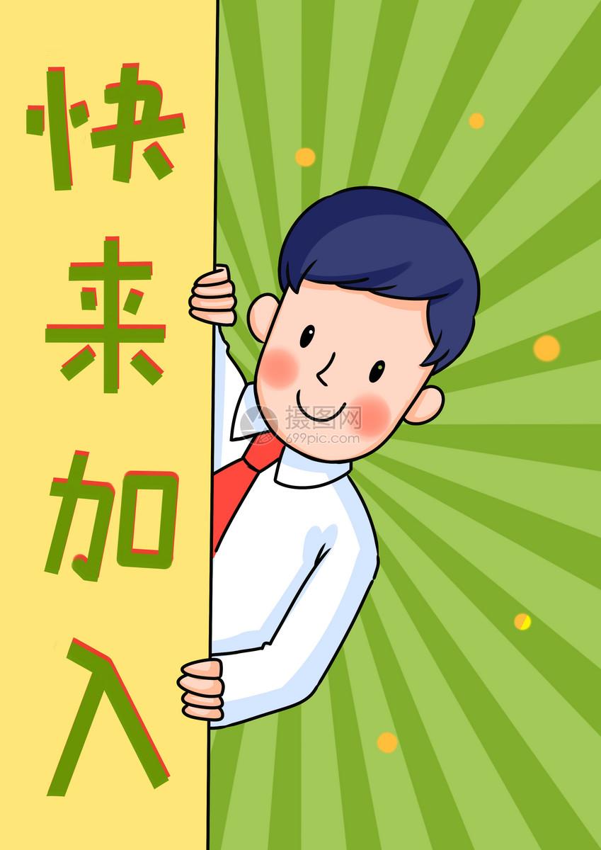 各行业人才招聘现状、挑战与破局之道