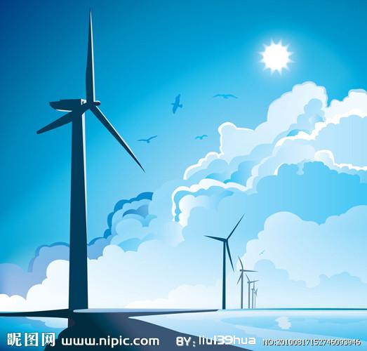 风能：绿色能源革命中的核心动力