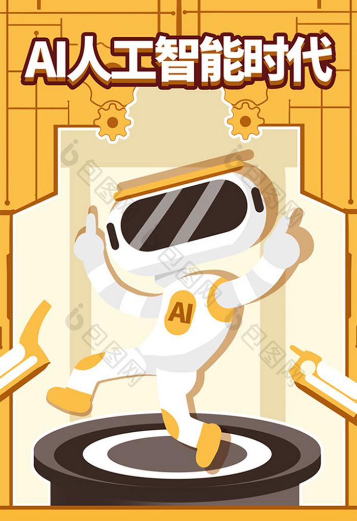 钢铁与代码构筑的新世界：机器人技术的深层演进