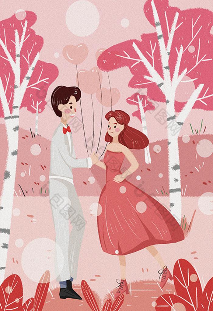 婚恋这回事，就像拆盲盒