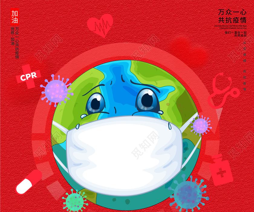 公益：在时代褶皱里生长的温暖根系