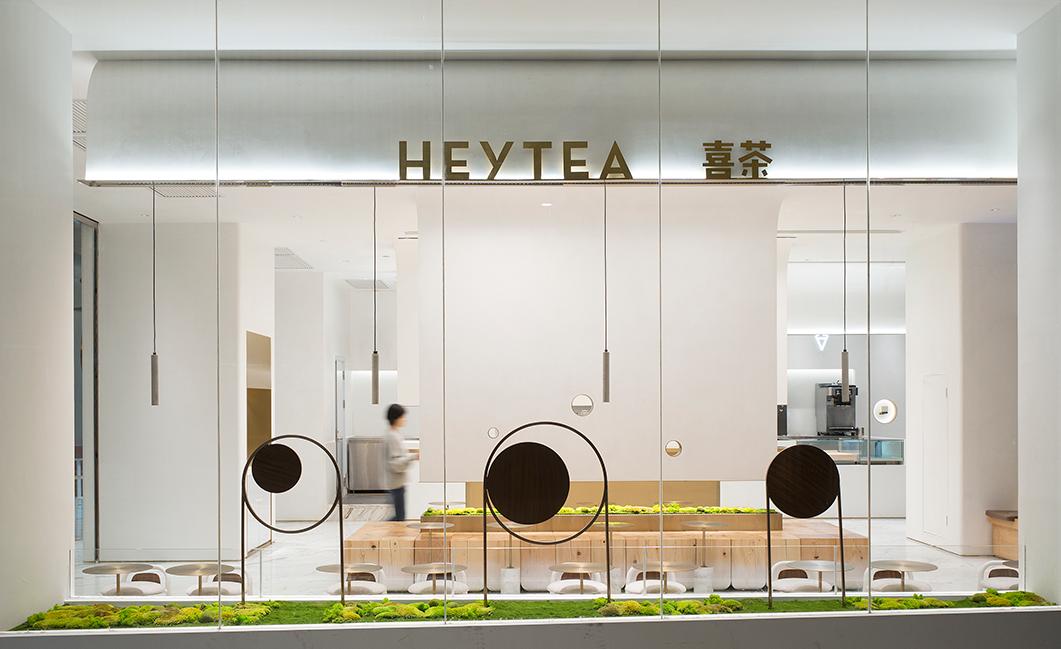 喜茶:街巷里的甜蜜注脚