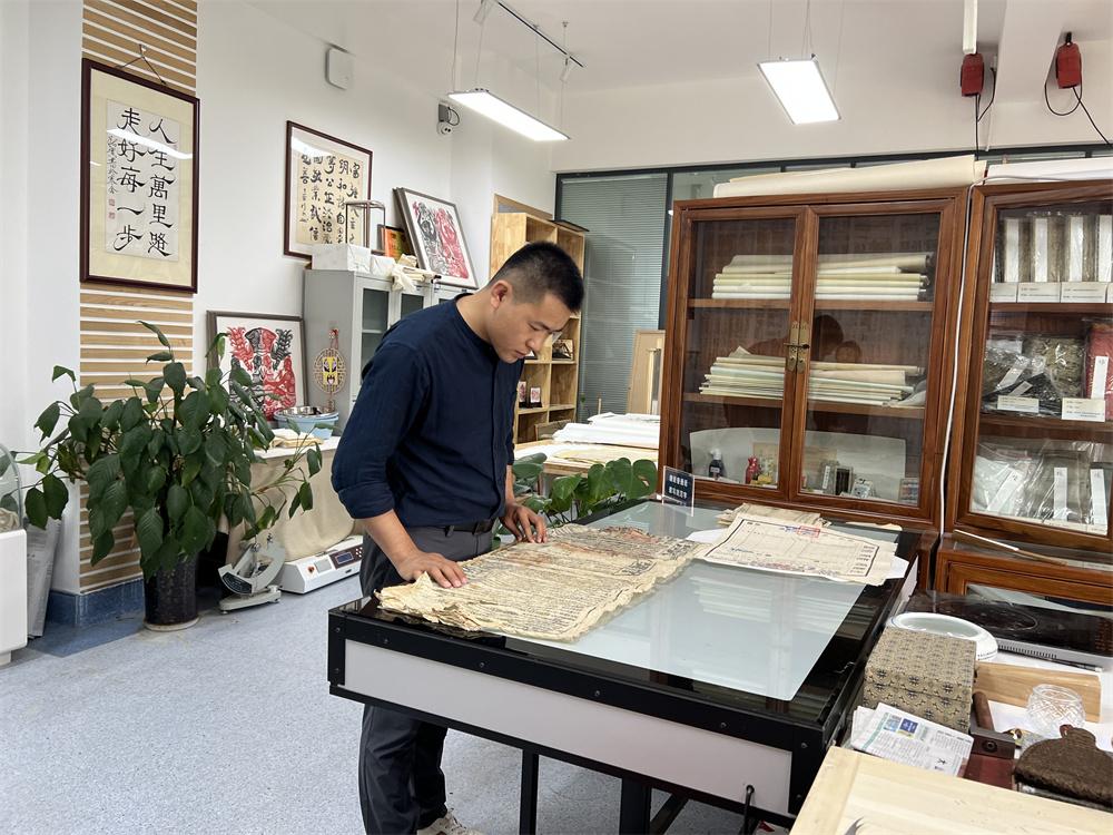 古籍修复：让时光在纸页间流转