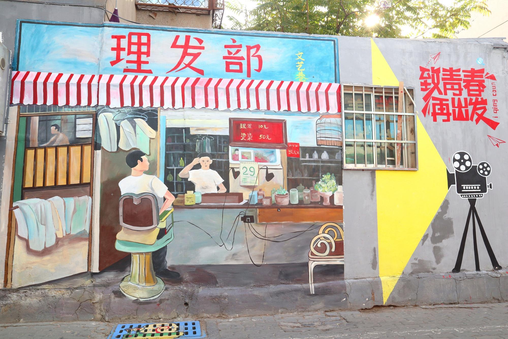 颜料与尘埃共舞的日子