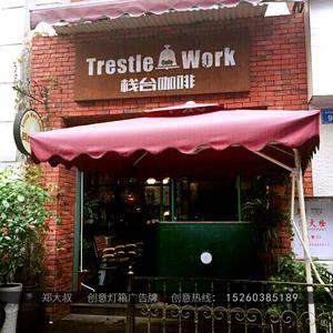 墨痕与像素的共舞：平面设计里的视觉诗学