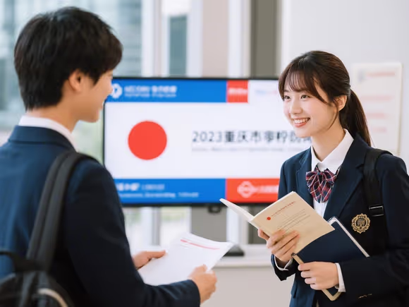 重庆日本留学中介怎么选