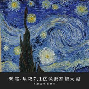 那些像素里的星光，曾照亮我们的青春