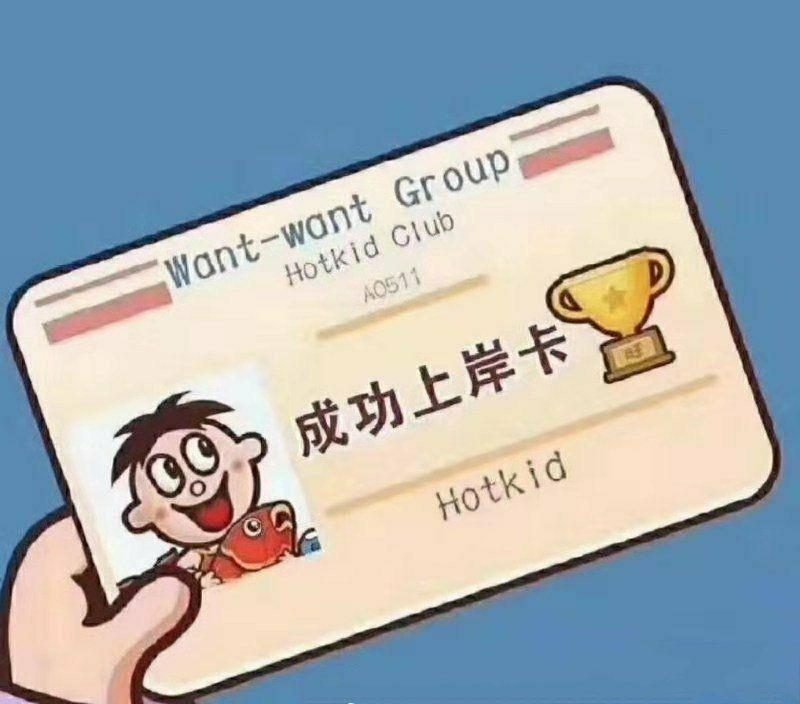 考研：一场关于自我重塑的修行