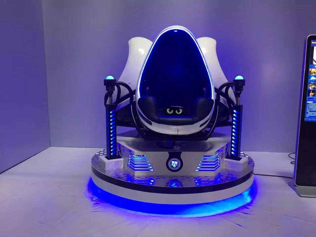 什么是虚拟现实（VR）？