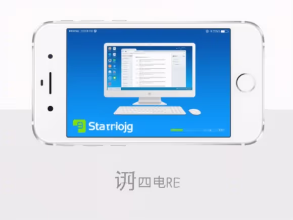 让手机变电脑软件
