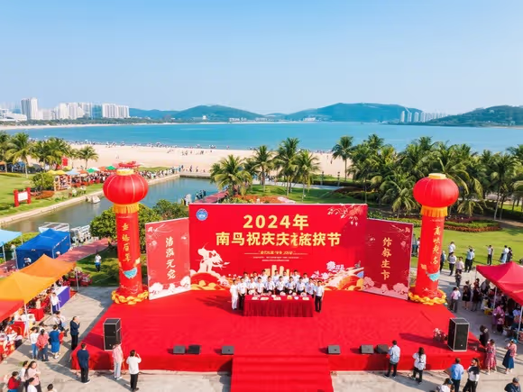 南沙国庆哪里好玩