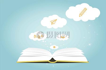 教育：在成长土壤里播撒面向未来的种子