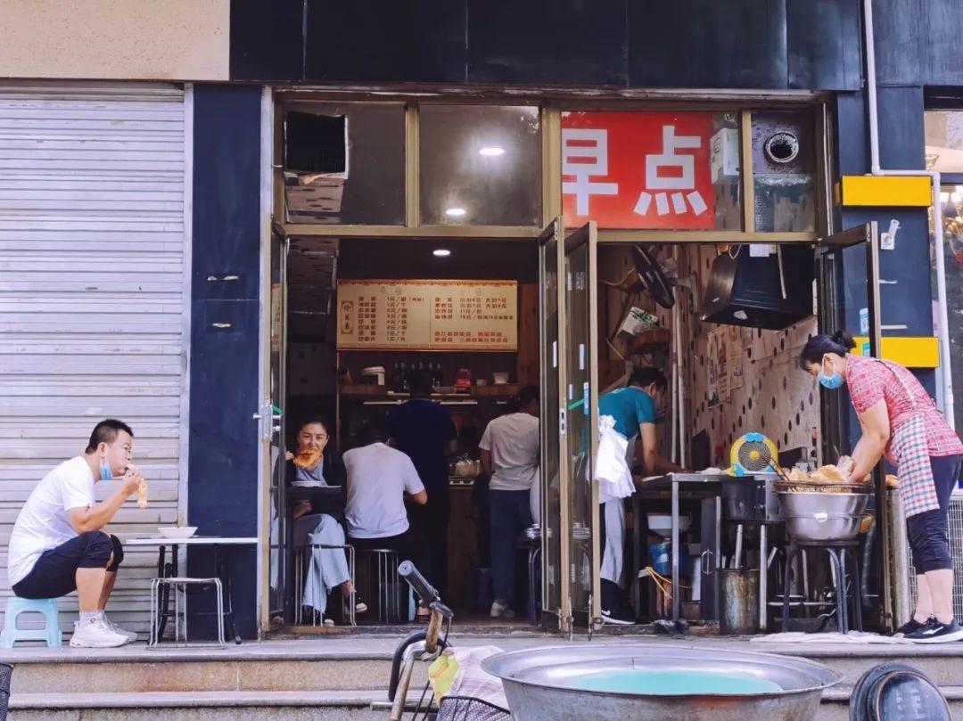 日子里的光，藏在细碎褶皱里