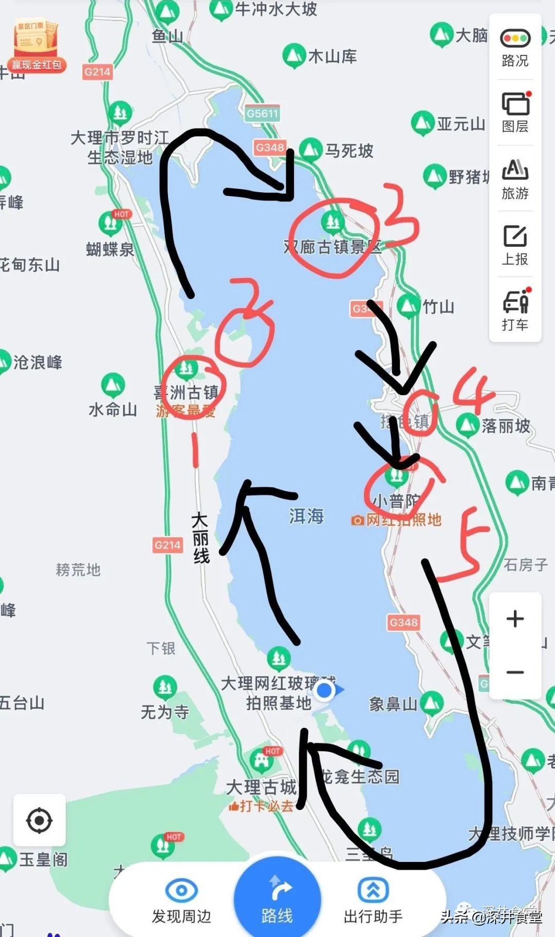 藏在时光褶皱外的旅游攻略：让每一步都踩着心跳前行