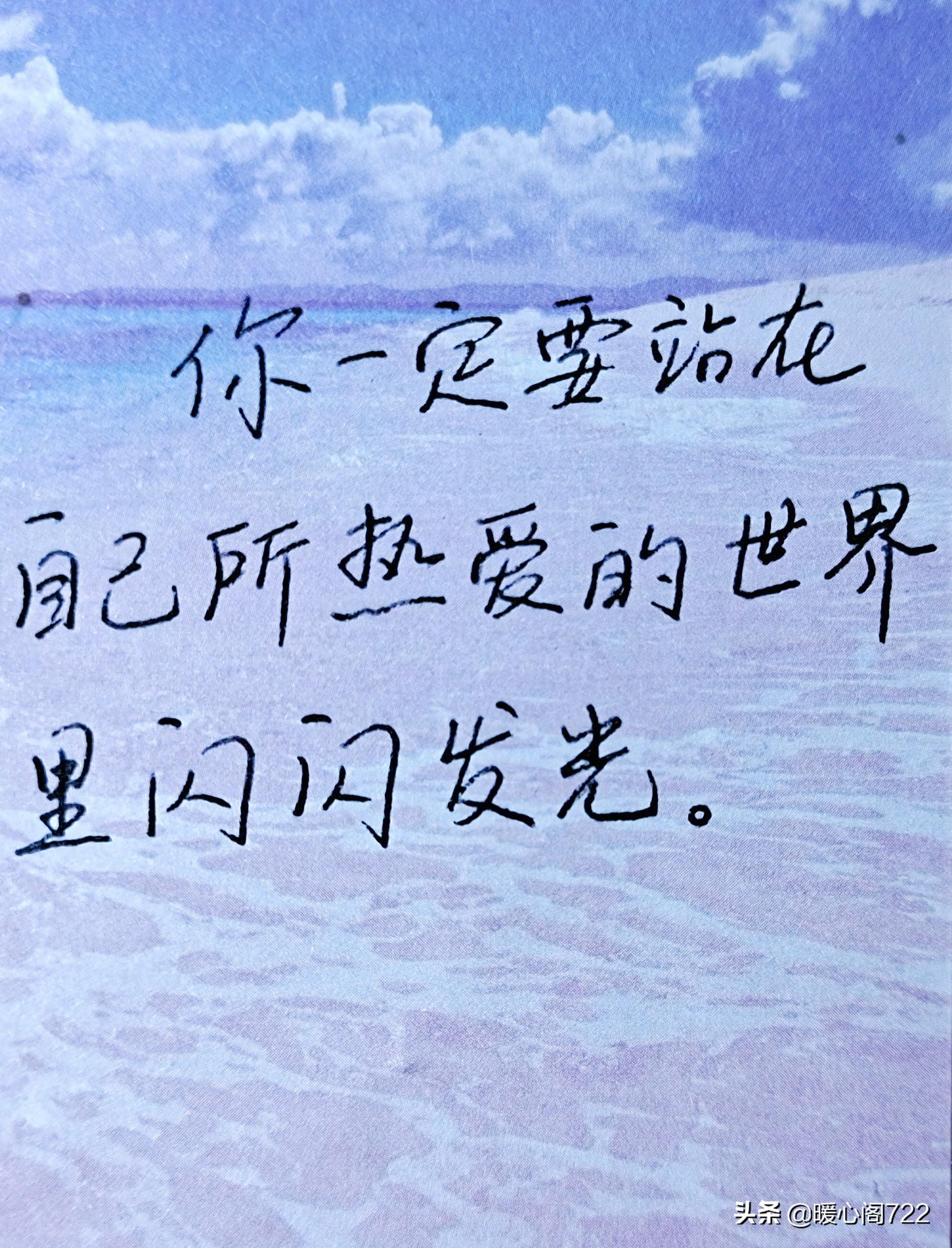 文字的魔术:让表达穿透人心的文案技巧