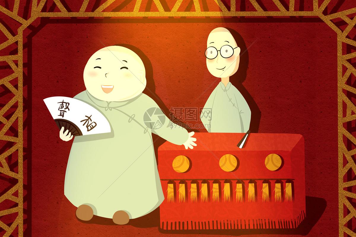 瓦舍余音里的人间烟火 —— 相声艺术的百年回响