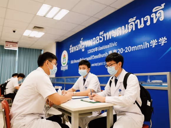 泰国留学的体检严格吗