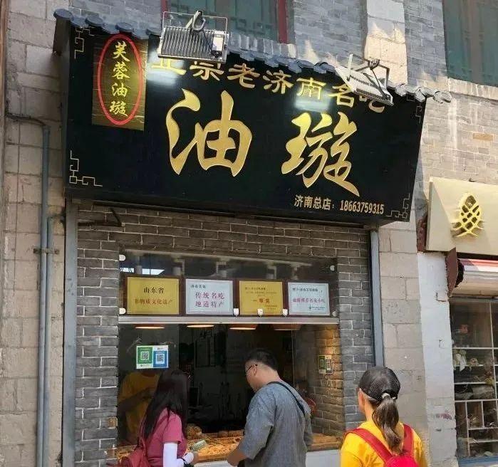 美食探店：在烟火与匠心间寻觅舌尖惊喜