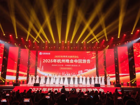 杭州晚会哪里好玩