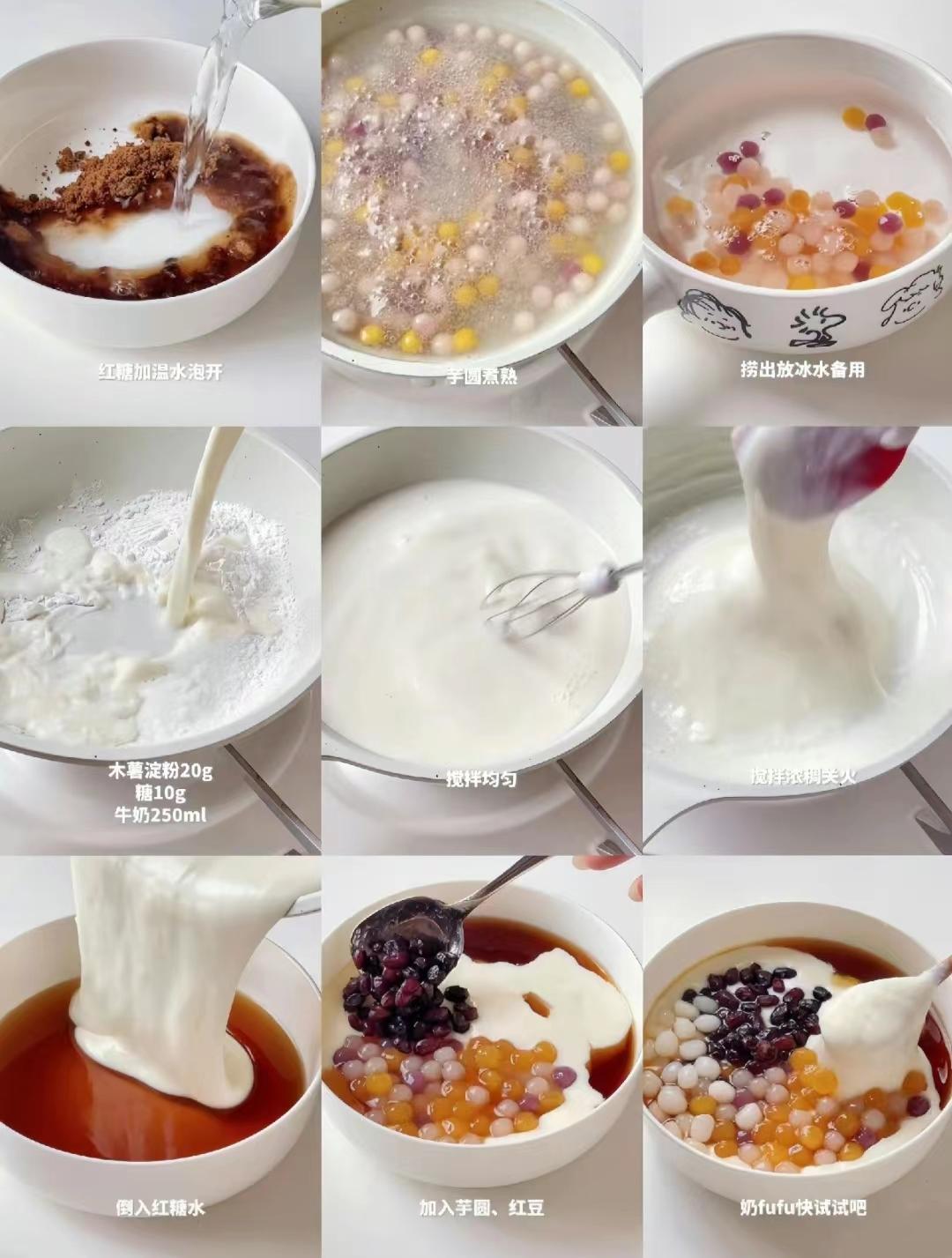 宅家躺平也能当甜品大师？这几款零失败食谱我能连吃一周