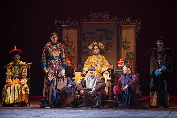 话剧常见问题解答