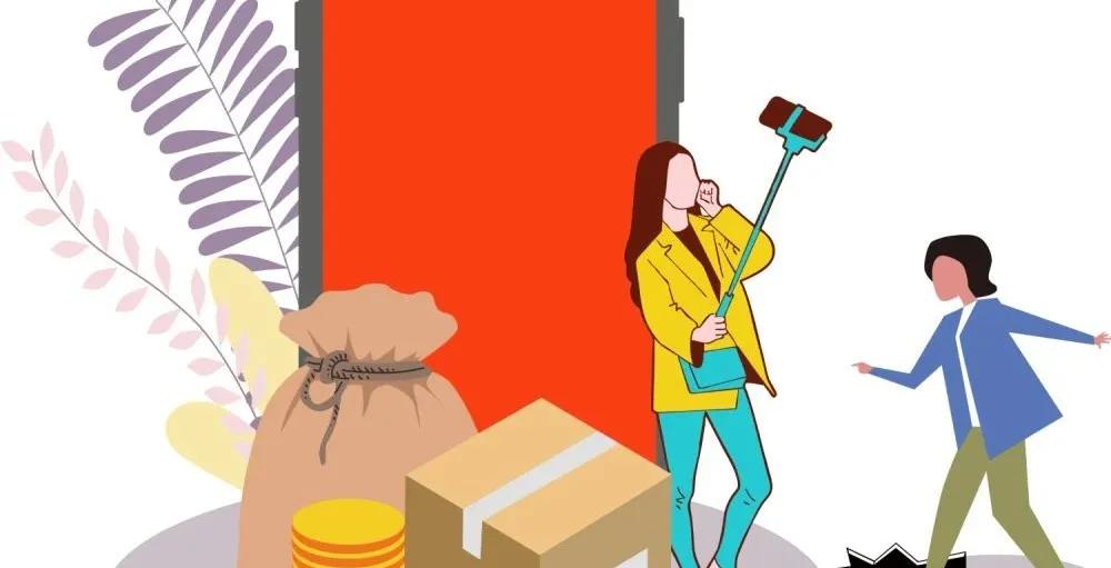 电商浪潮里的千面图景