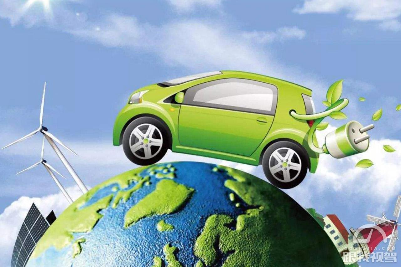 氢燃料动力：让出行少点 “烟火气”