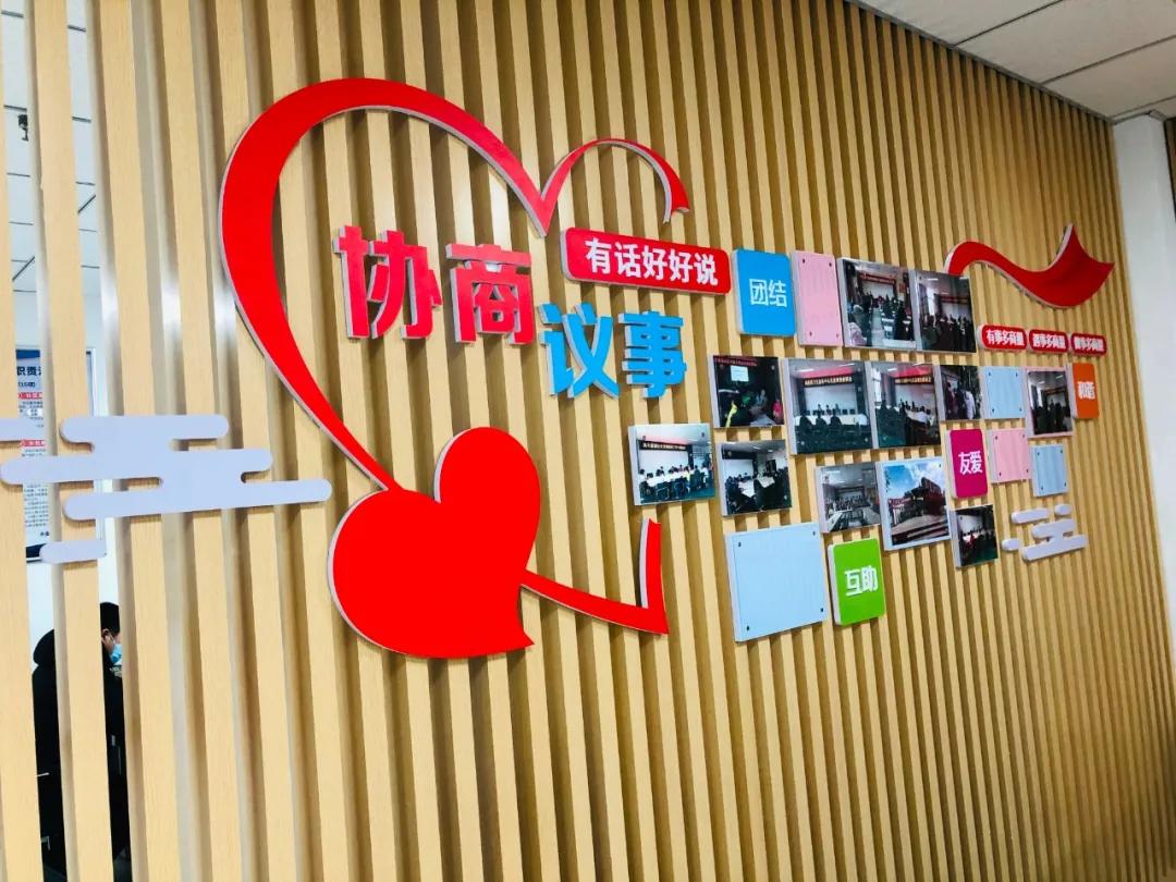 城市社区共享空间：重构邻里关系的生活容器