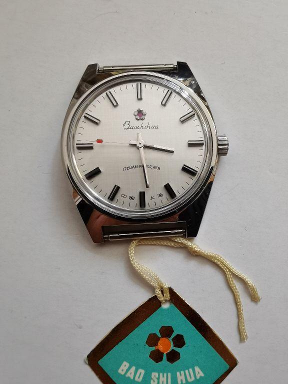 手表收藏常见问题解答