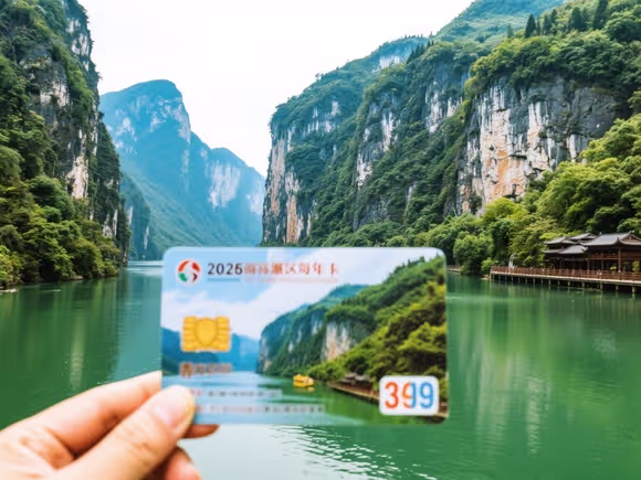宜昌旅游年卡包含哪些景点