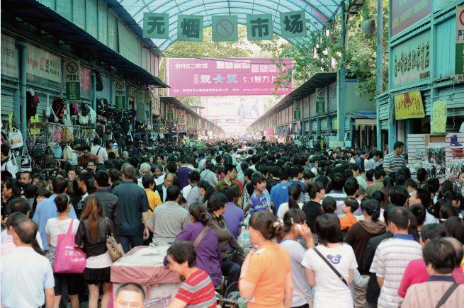 暖阳拂过康复路：当银发岁月遇见温柔守护