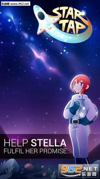 指尖星光：藏在魔术里的温柔絮语