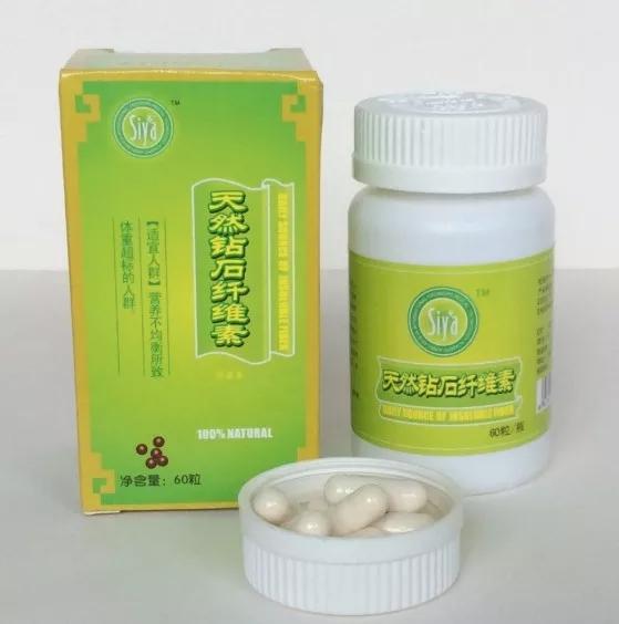 减肥行业的认知迷雾：拨开表象见真相